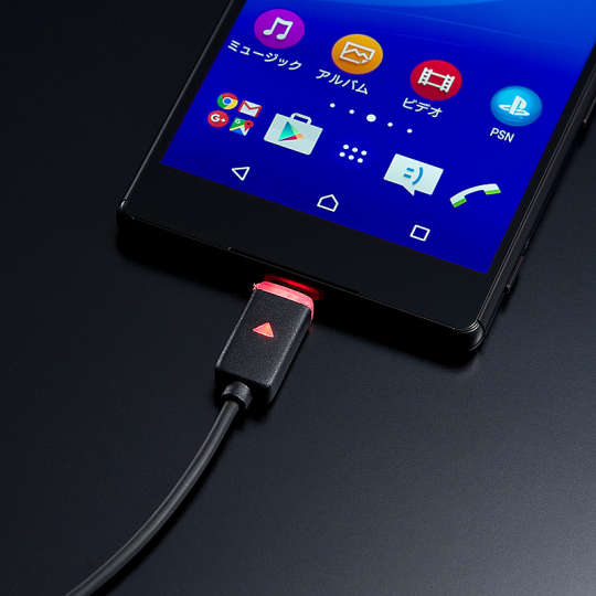 光でスマホの充電状況が分かる 表裏どちらも挿せるケーブル Gp