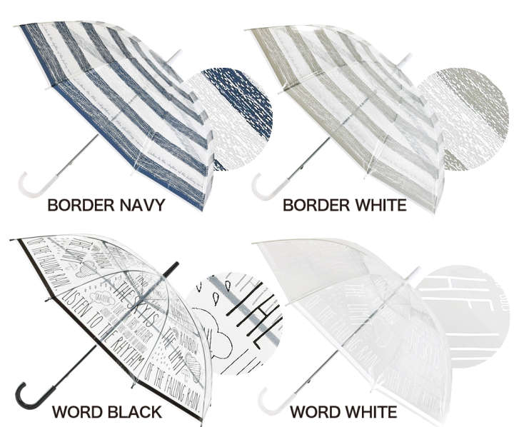 役立つ上にデザインがいい 雨が楽しくなるグッズまとめ Gp