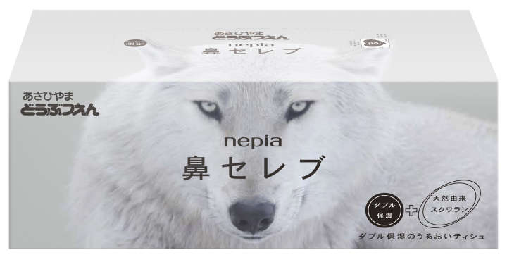 人気ティッシュ 鼻セレブ 限定 旭山動物園バージョン Gp
