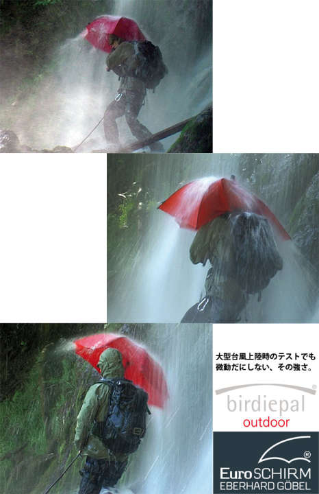 大雨 悪天候でも安心 風に負けない丈夫な傘 5選 Gp 大雨 悪天候でも安心 風に負けない丈夫な傘 5選 Gp