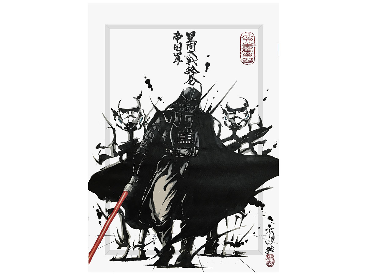 すごい迫力 スター ウォーズの 水墨武人画 がカッコよすぎ Gp