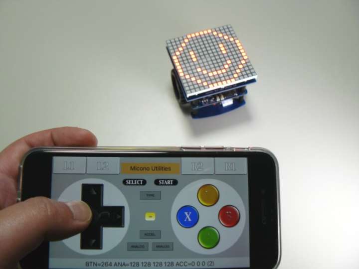 スマホで遠隔操作も自動走行もできる 壁を走る ミニロボットが楽しそう Gp