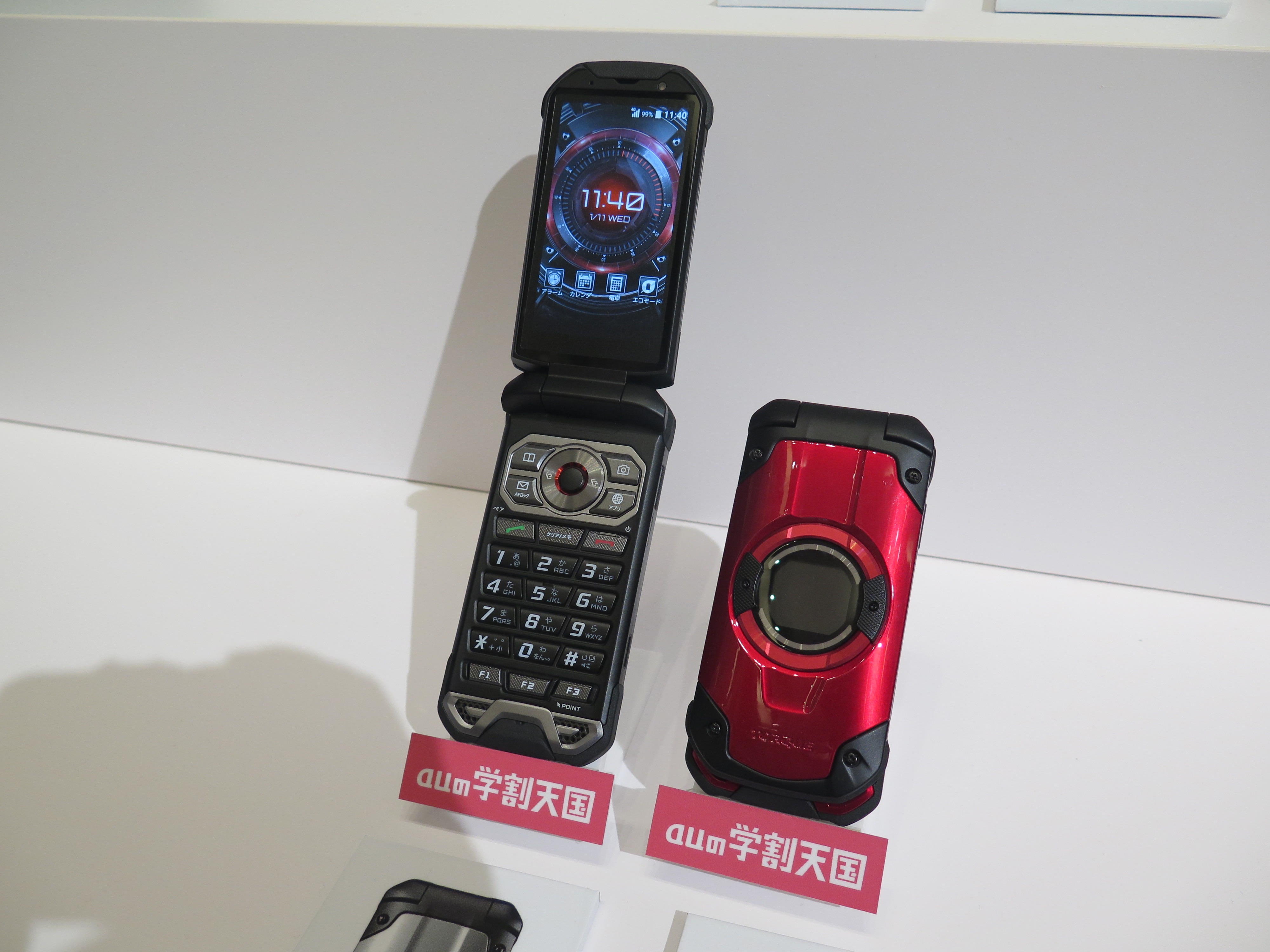 Auの17春モデルはスマホ以外も要チェック Gp Part 2 Auの17春モデルはスマホ以外も要チェック Gp Part 2