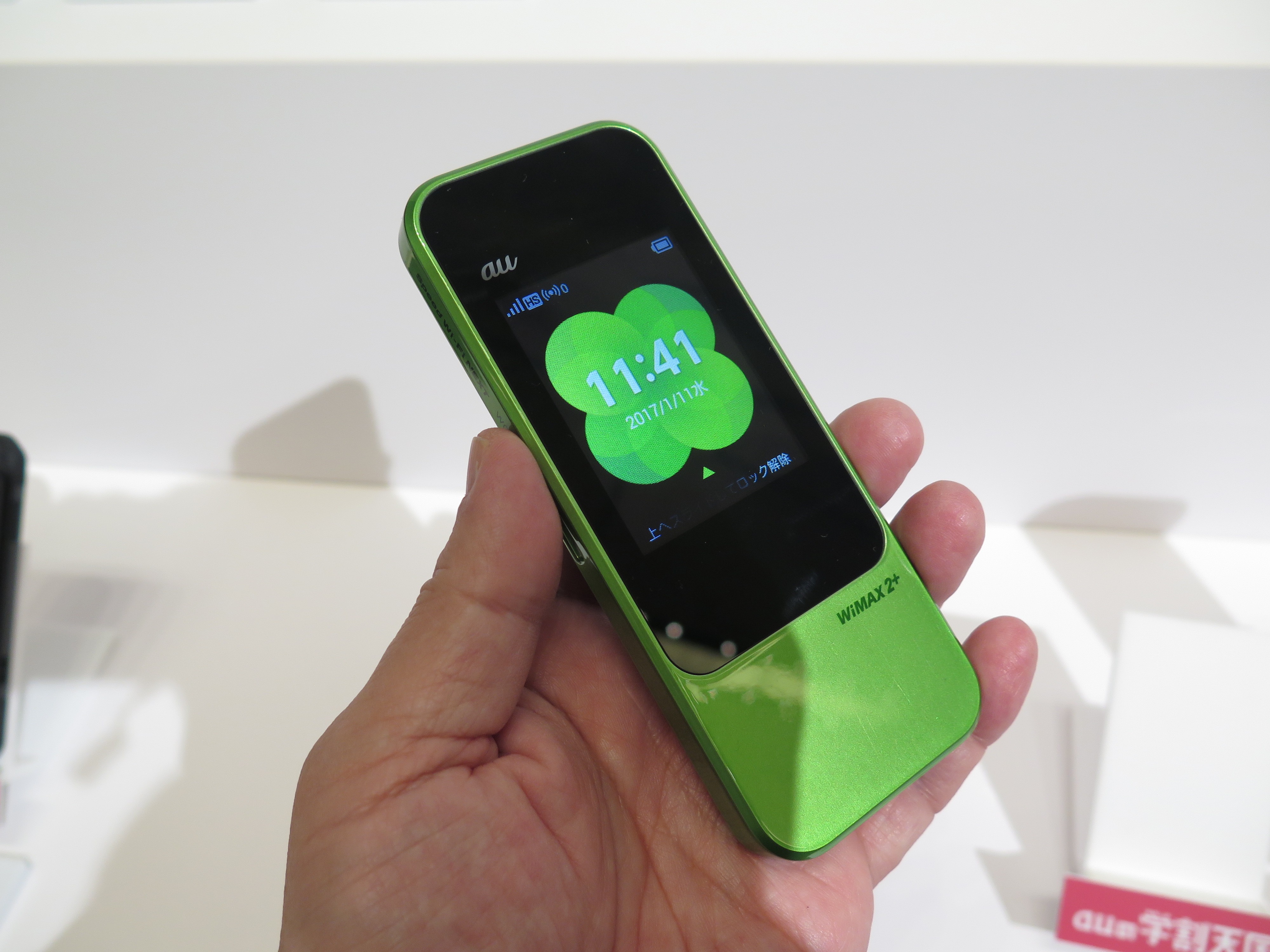 Auの17春モデルはスマホ以外も要チェック Gp Part 4