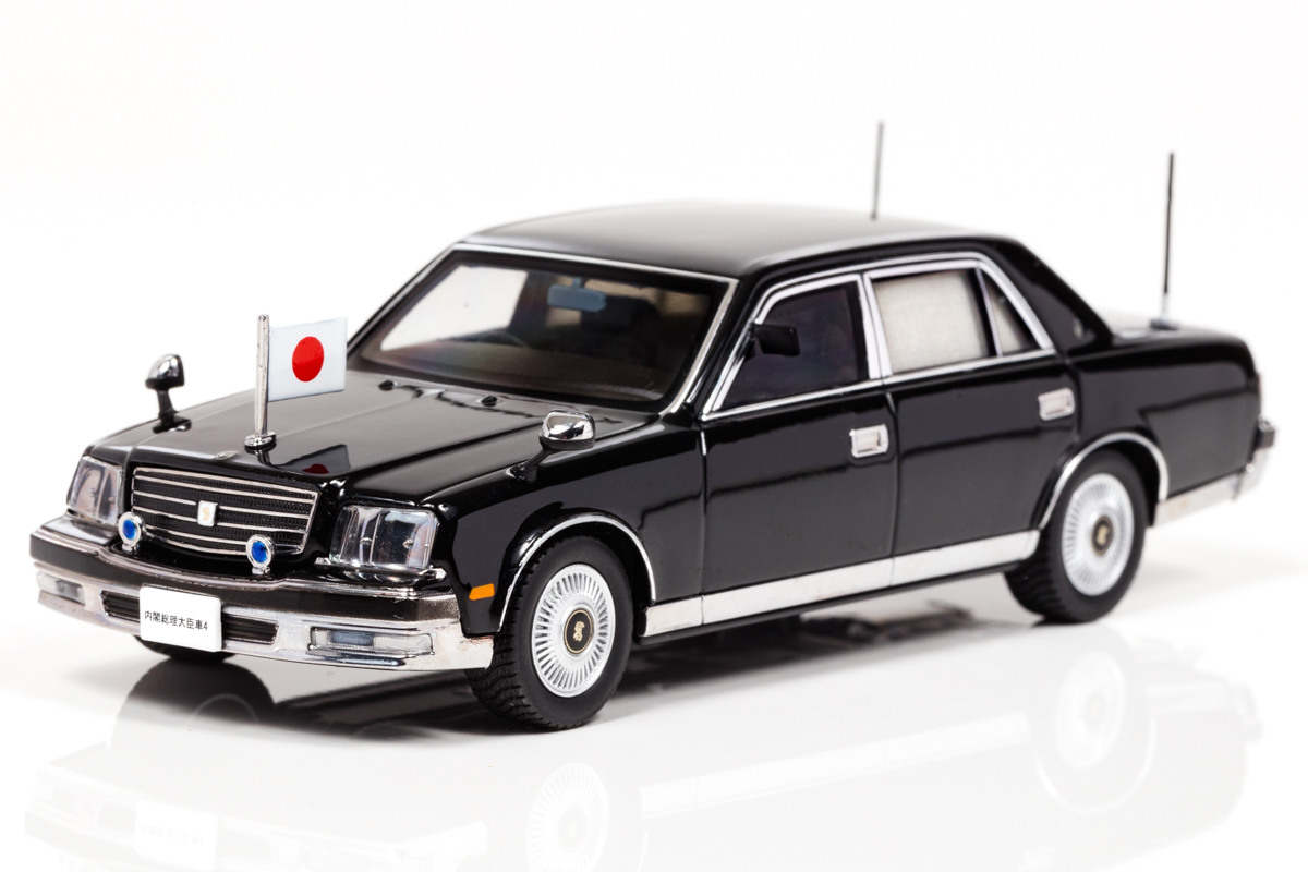 テレビで見たことある 総理大臣専用車と要人警護車両がミニカーで登場 Gp Part 2