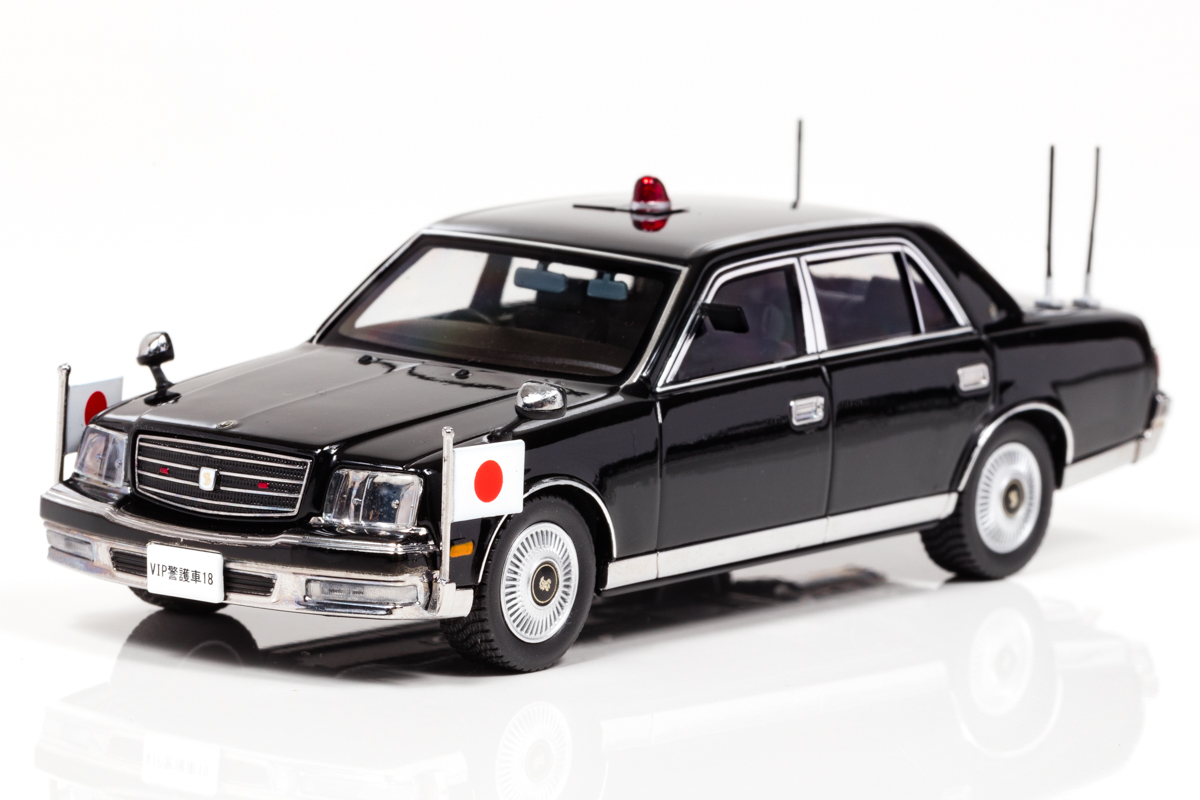テレビで見たことある 総理大臣専用車と要人警護車両がミニカーで登場 Gp Part 2