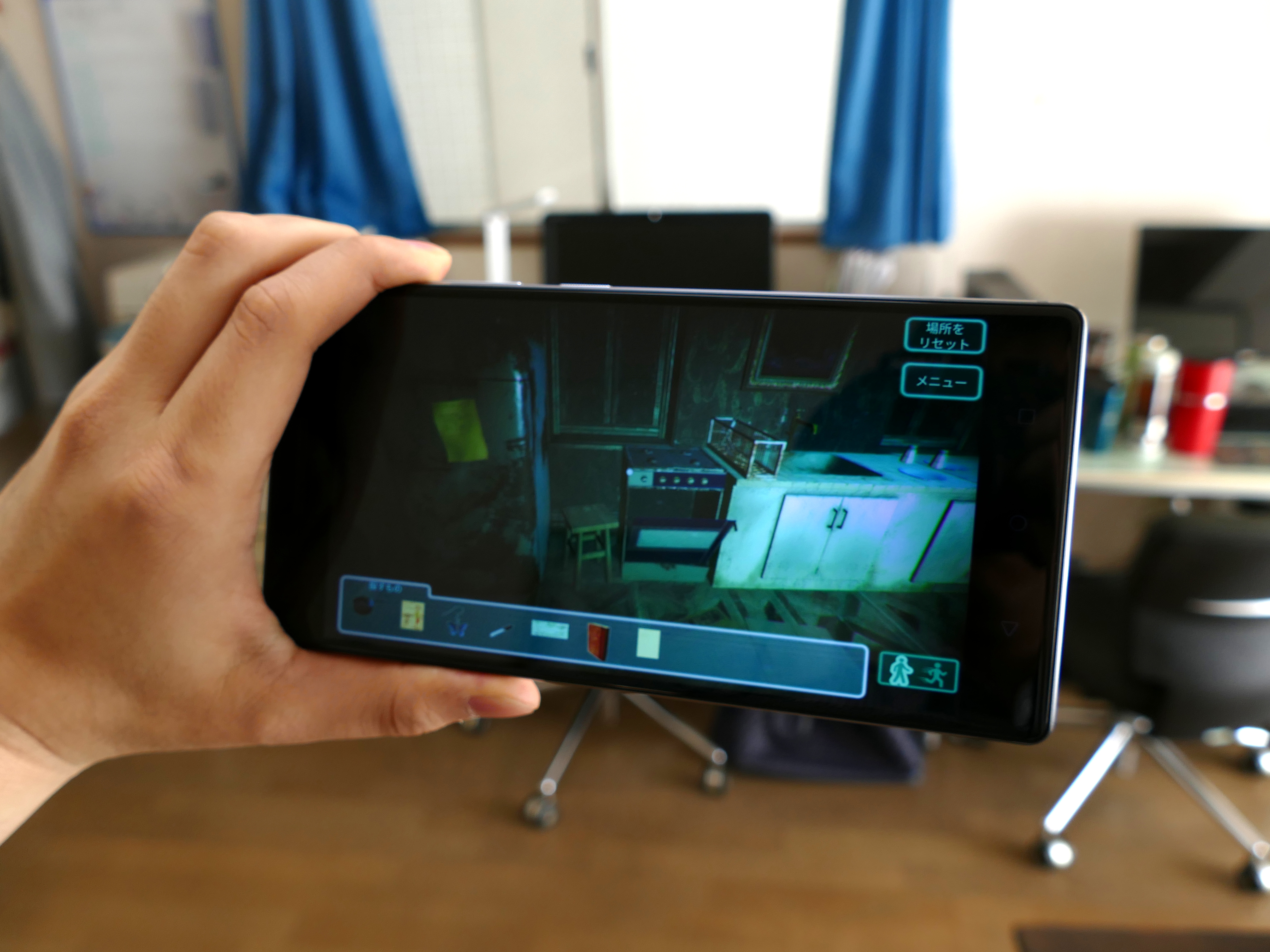 撮影物の長さが測れる Googleの新ar技術 Tango が未来的 Gp