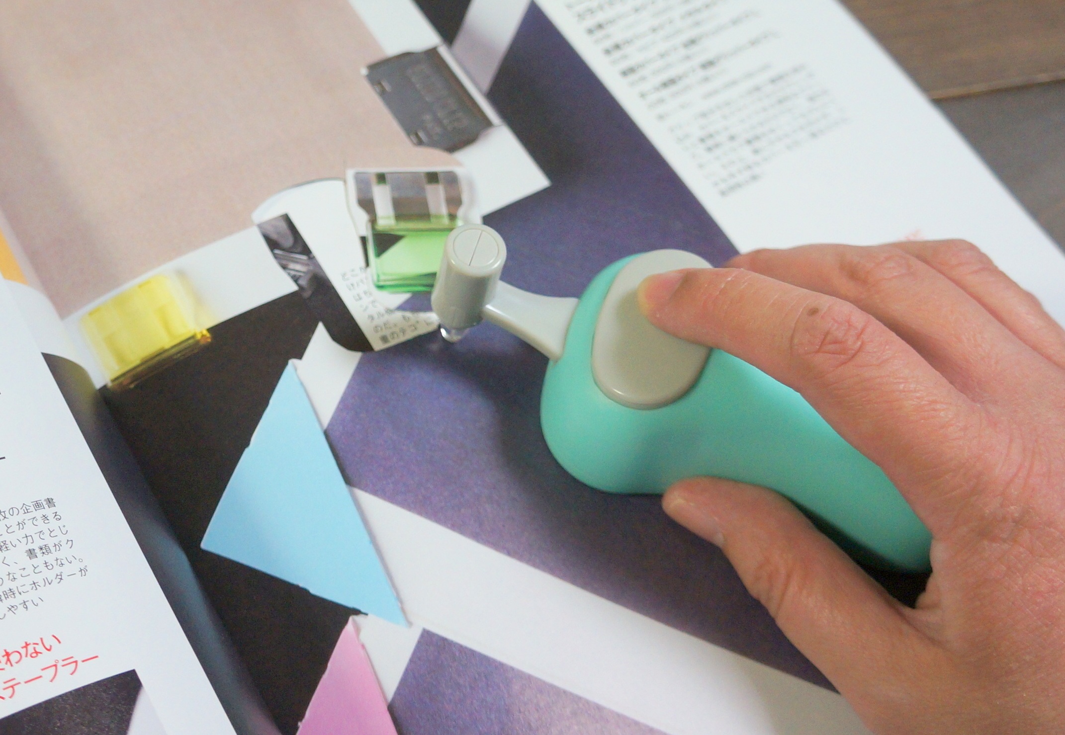 切り抜き が簡単に マウス型カッター Line が超優秀 文具のツボ Gp Part 2