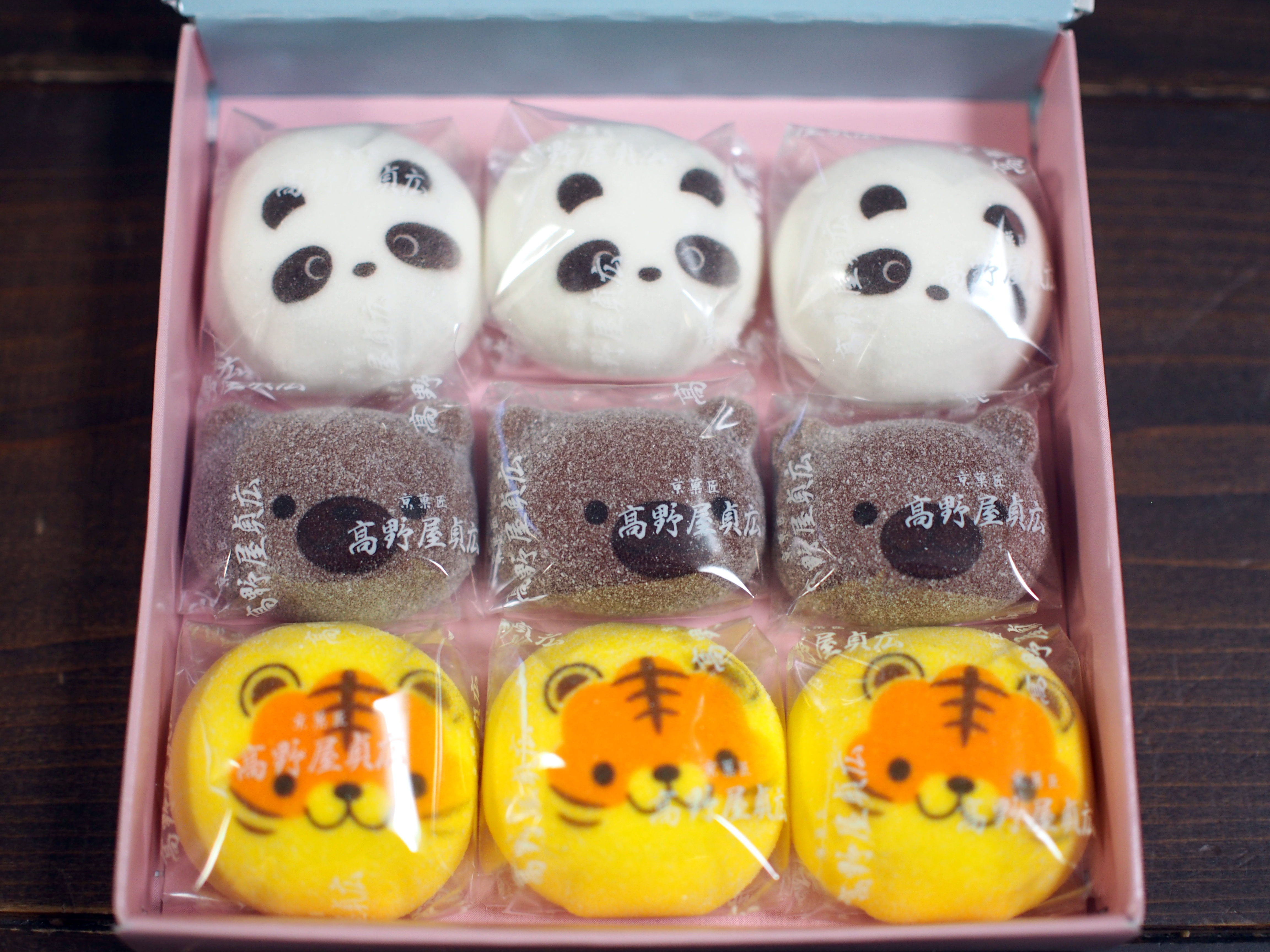 ふわもち最高 お伊勢さん菓子博 で見つけたご当地和菓子3選 Gp