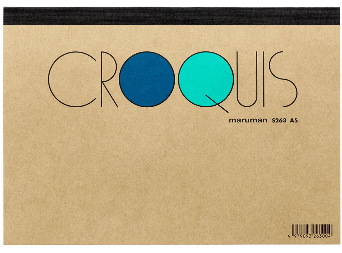 超定番文具 クロッキー に切り離しやすいノートパッド版が登場 Gp Part 2