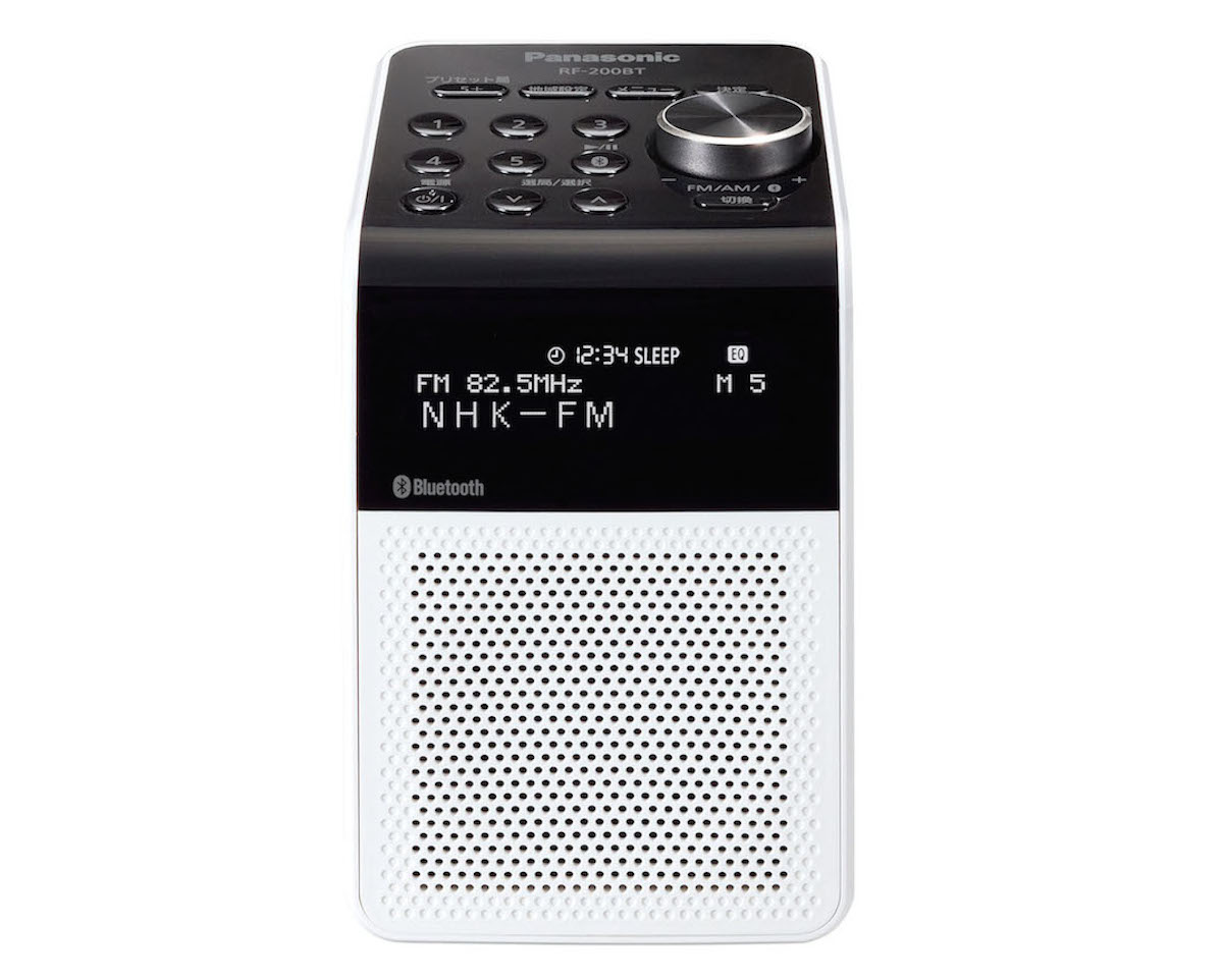 ラジオ好き だったらbluetoothスピーカー仕様が便利です Gp ラジオ好き だったらbluetoothスピーカー仕様が便利です Gp