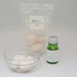 電気も火も使わない無印良品の 素焼きストーン でお手軽アロマ体験 Gp Part 2