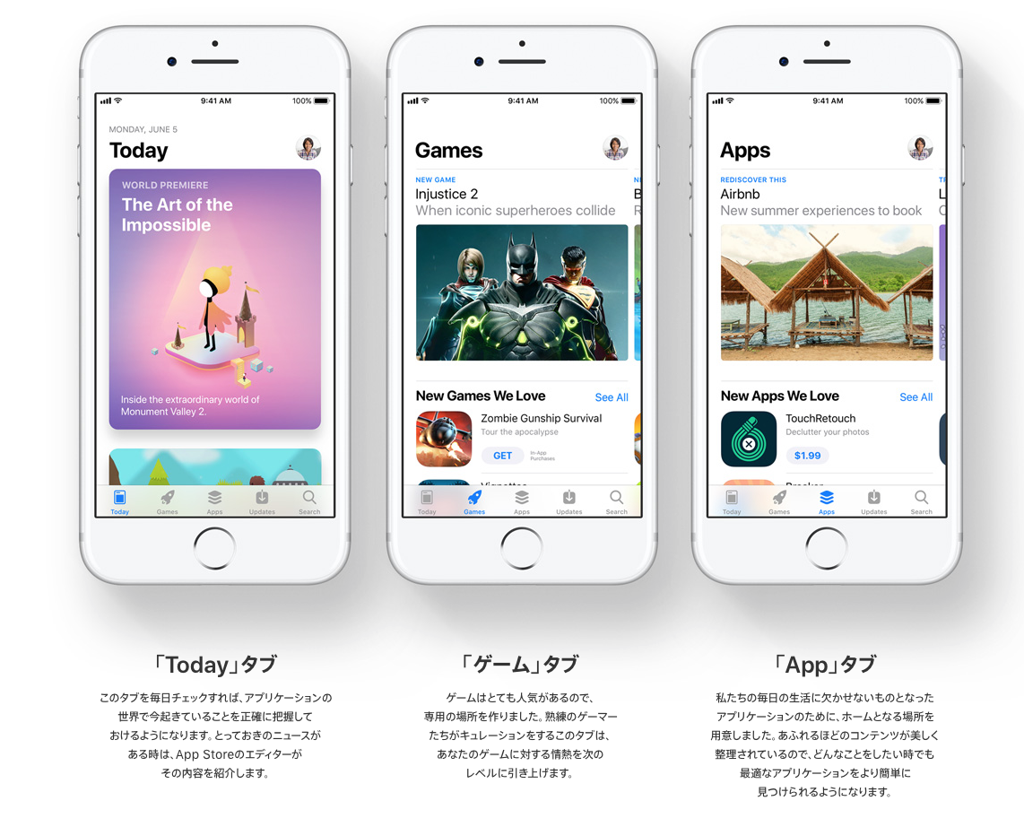 iphone5