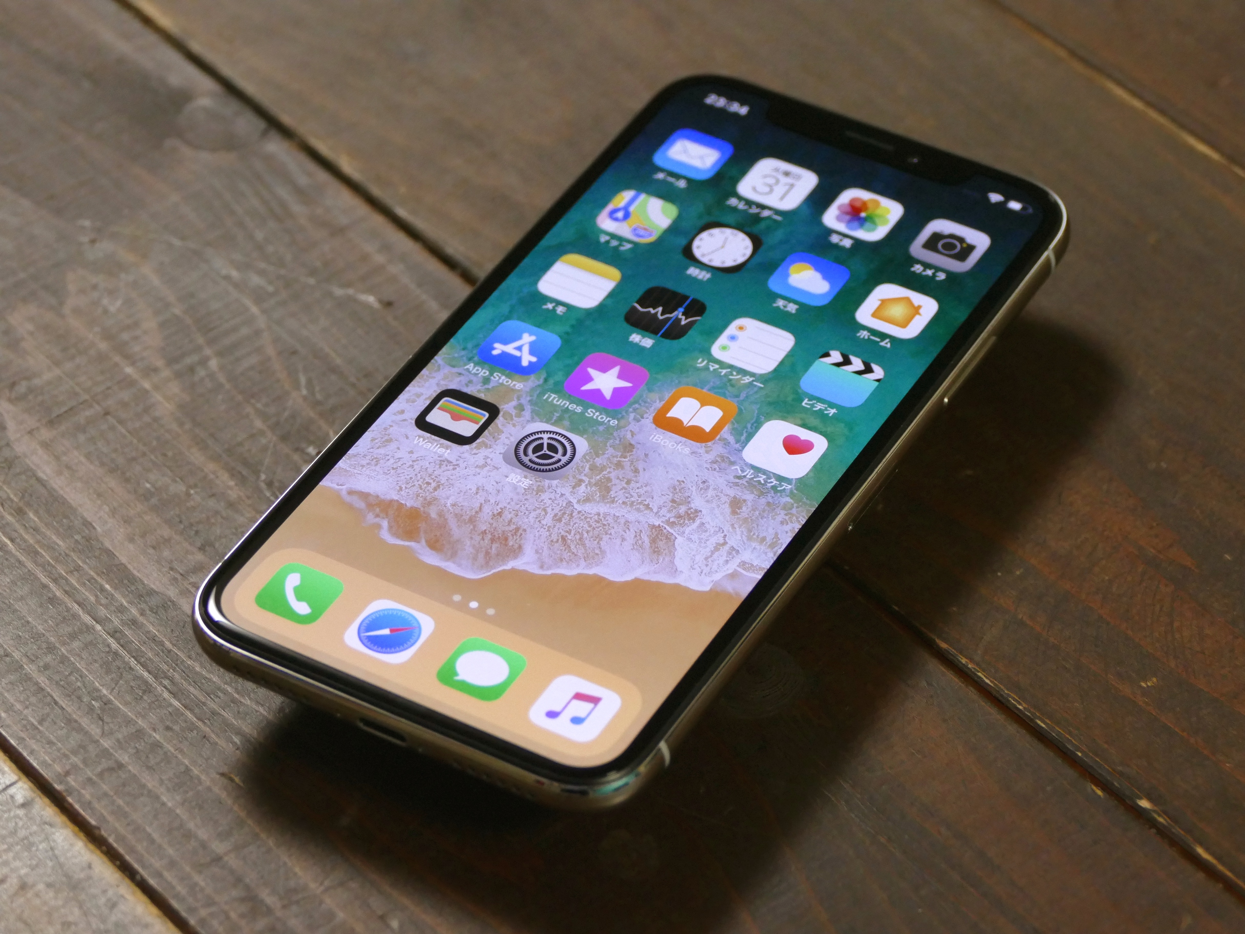  iPhone Xの生産はさらなる遅れに直面、10月中旬に開始予定