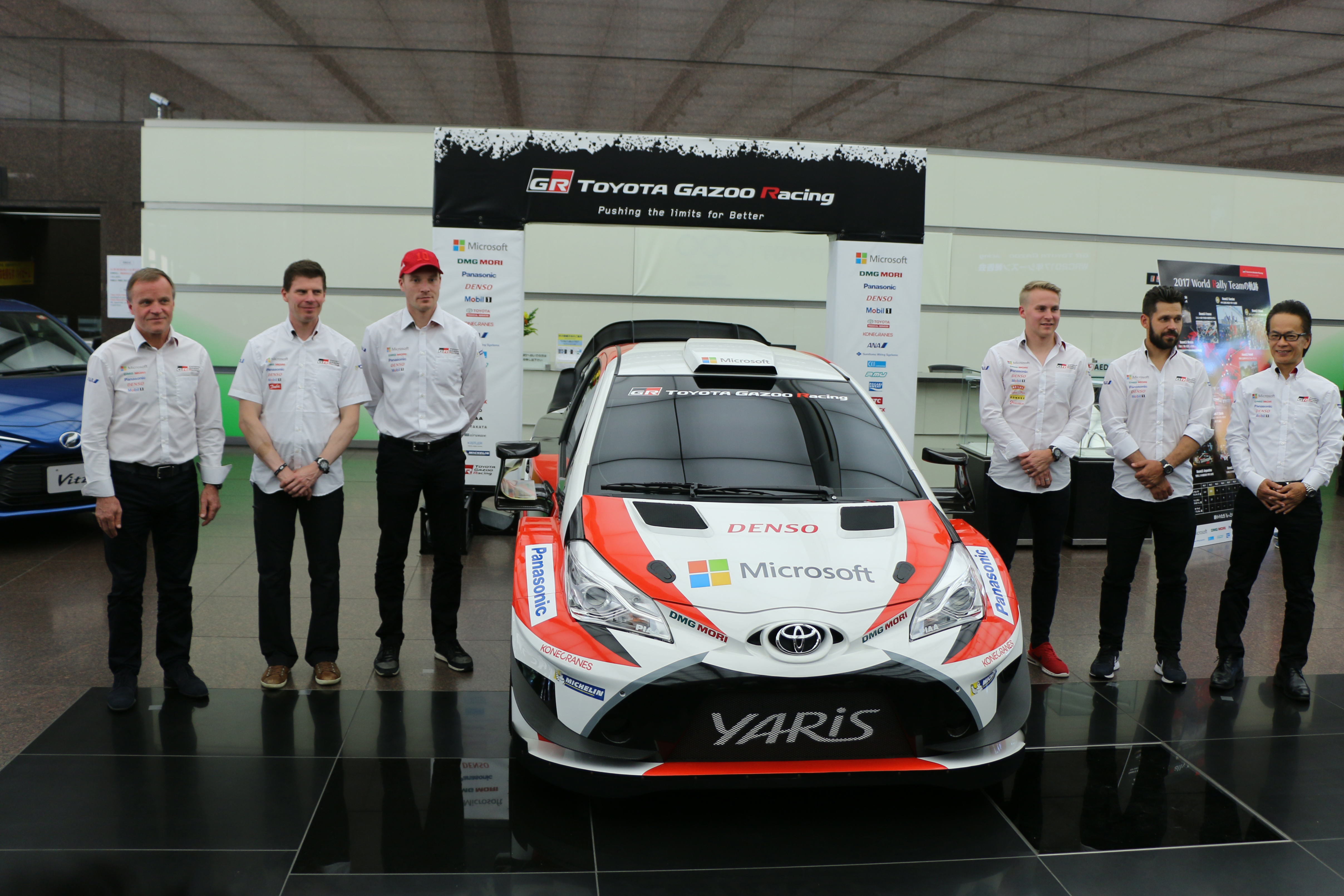 17年 Wrc シーズン報告会 で実感 18年のトヨタはもっと強くなる Gp 17年 Wrc シーズン報告会 で実感 18年のトヨタはもっと強くなる Gp