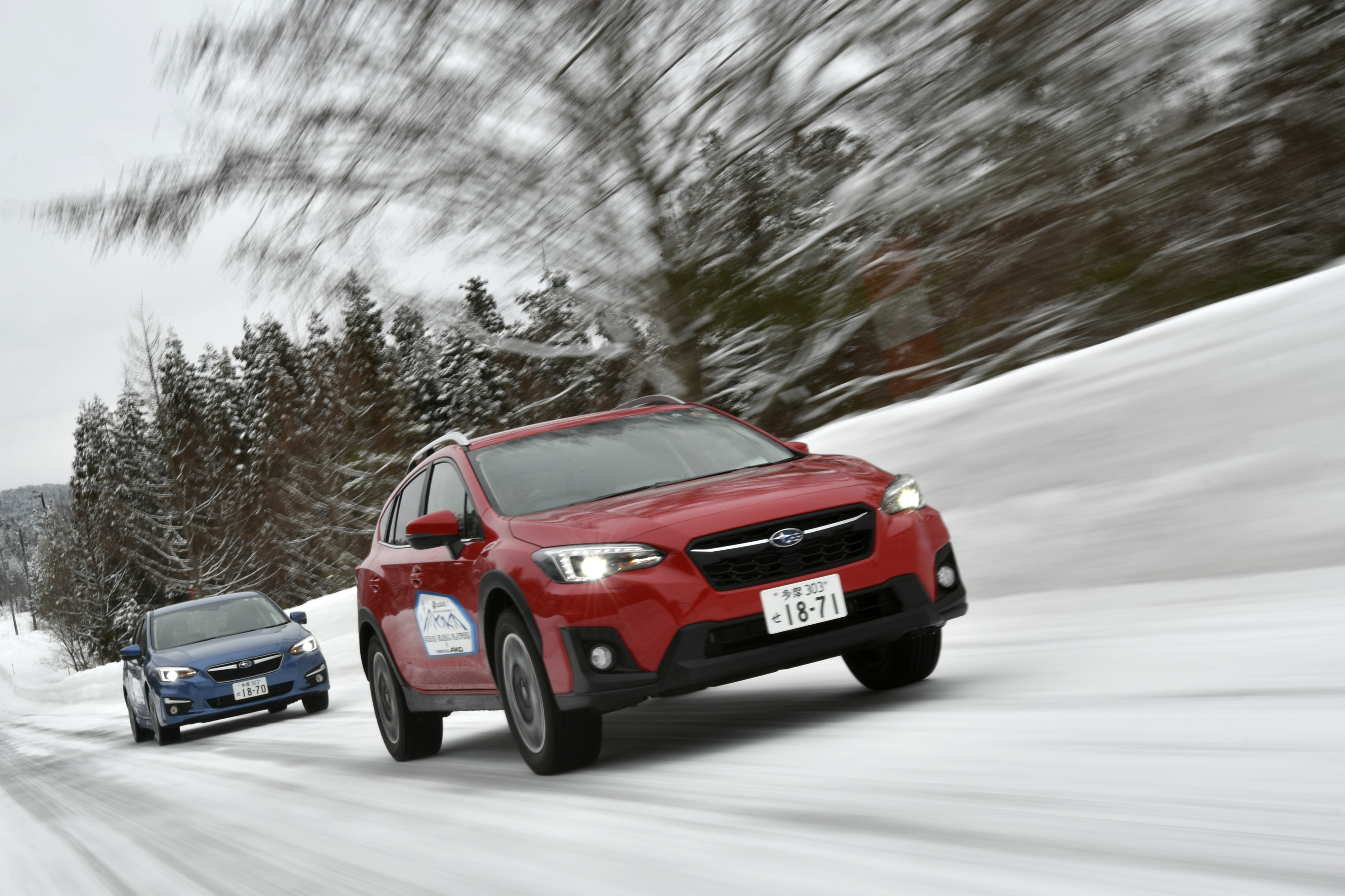 吉田由美の眼 雪道での好感度抜群 ピンチを救ってくれたsubaruがヒーローに見えた日 Gp