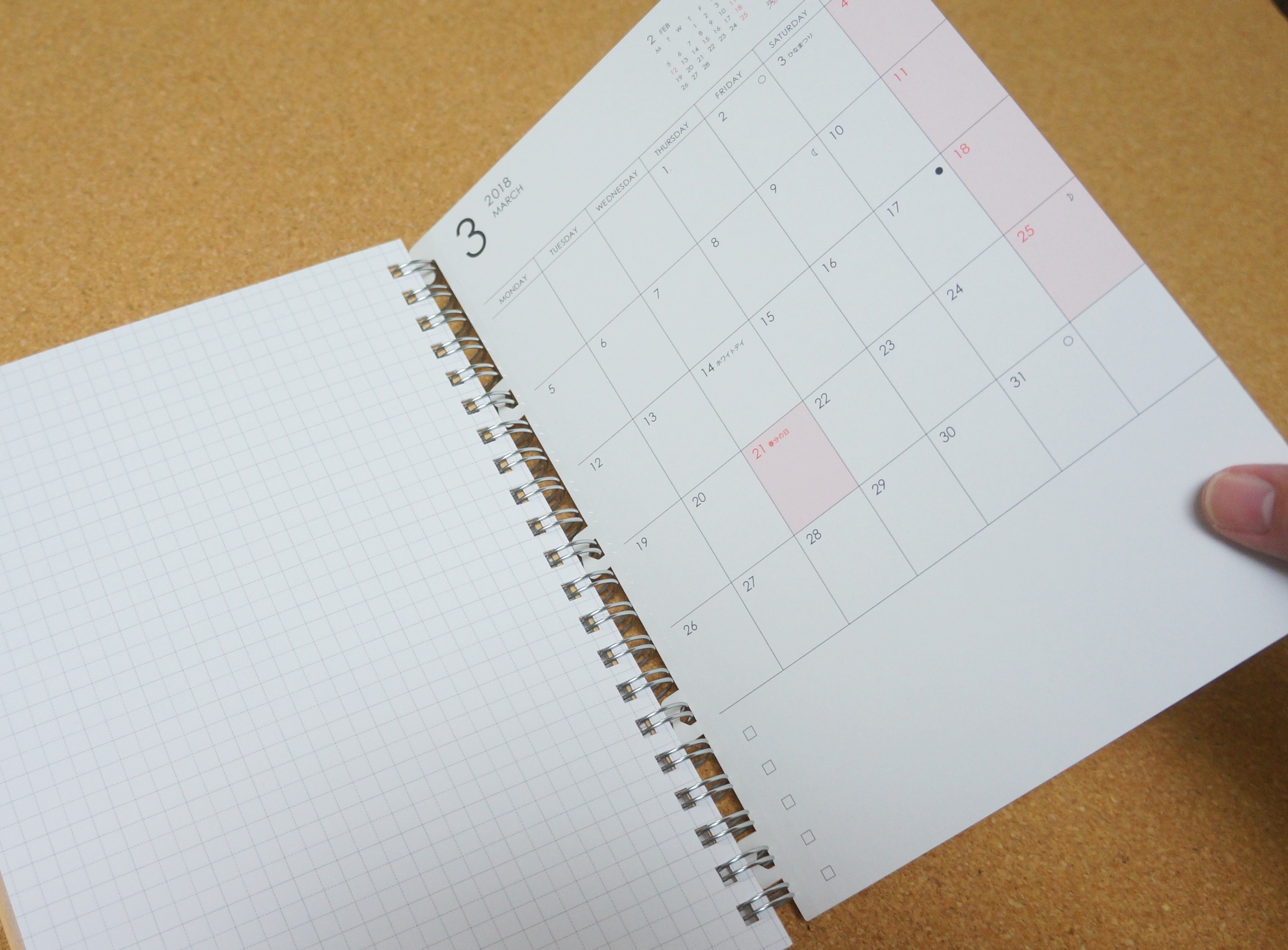 カレンダーを好き場所に差し込める だから何月始まりでもokです 文具のツボ Gp