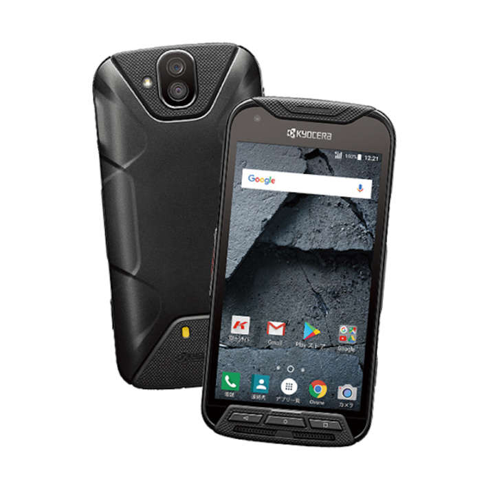 ミルスペックなスマホはトランシーバーとしても使えるゲンバ系 Gp