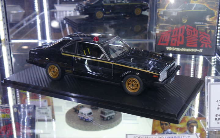 西部警察 から ダッシュ1号 まで 80年代の名車ホビー列伝 第57回静岡ホビーショーレポート Gp