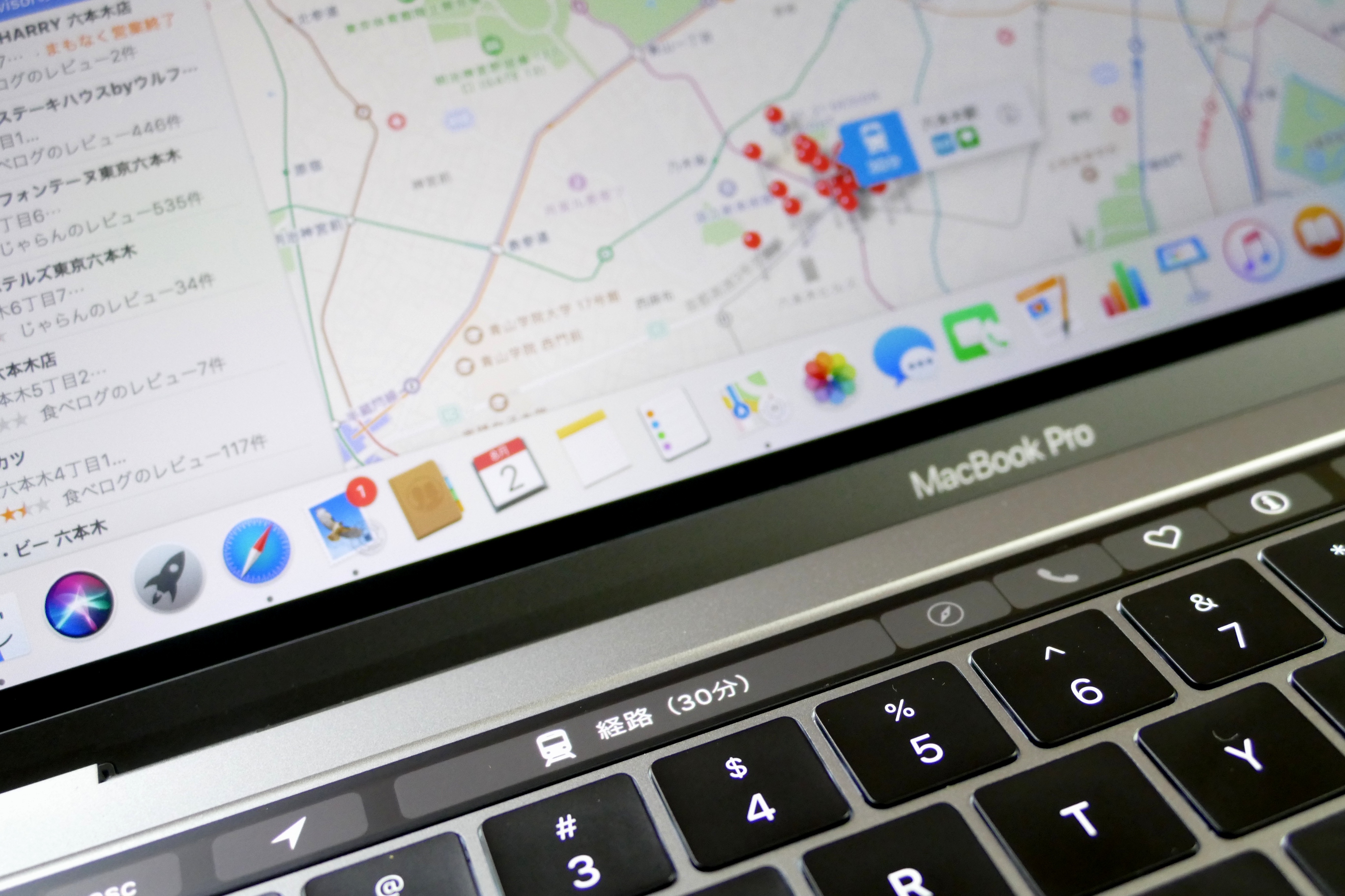 13インチのマックブックプロM1