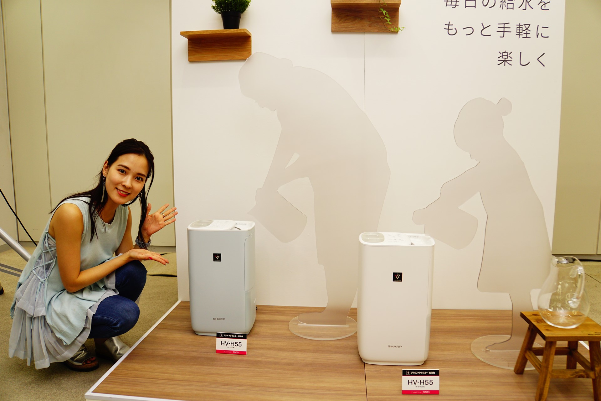 食の秋 を堪能できるオシャレなプレートに 乾燥対策アイテムも 最新家電レポ5選 Gp Part 2