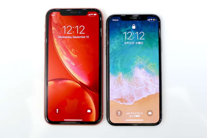 アップル整備済みiPhone XS
