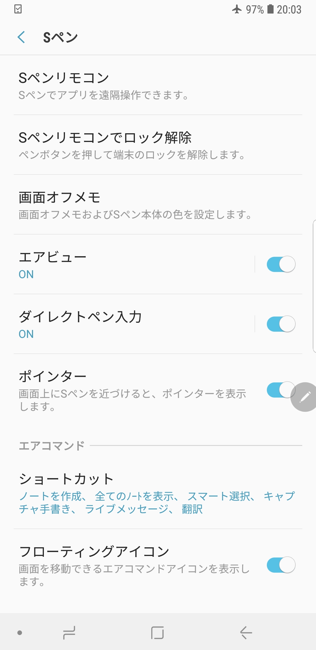galaxy note 20 ultra renders leaked samsung website