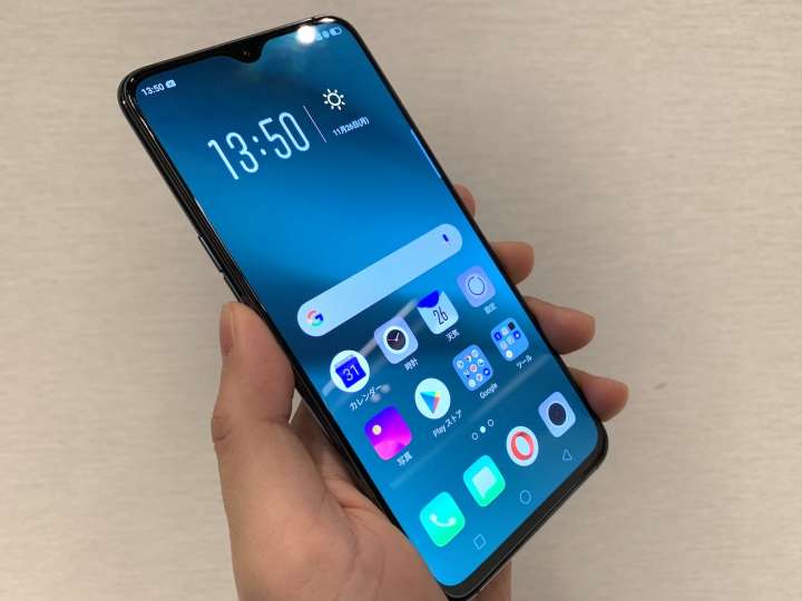 Oppoの最新simフリー端末 R17 Pro Ax7 が12月に発売 Gp Part 3