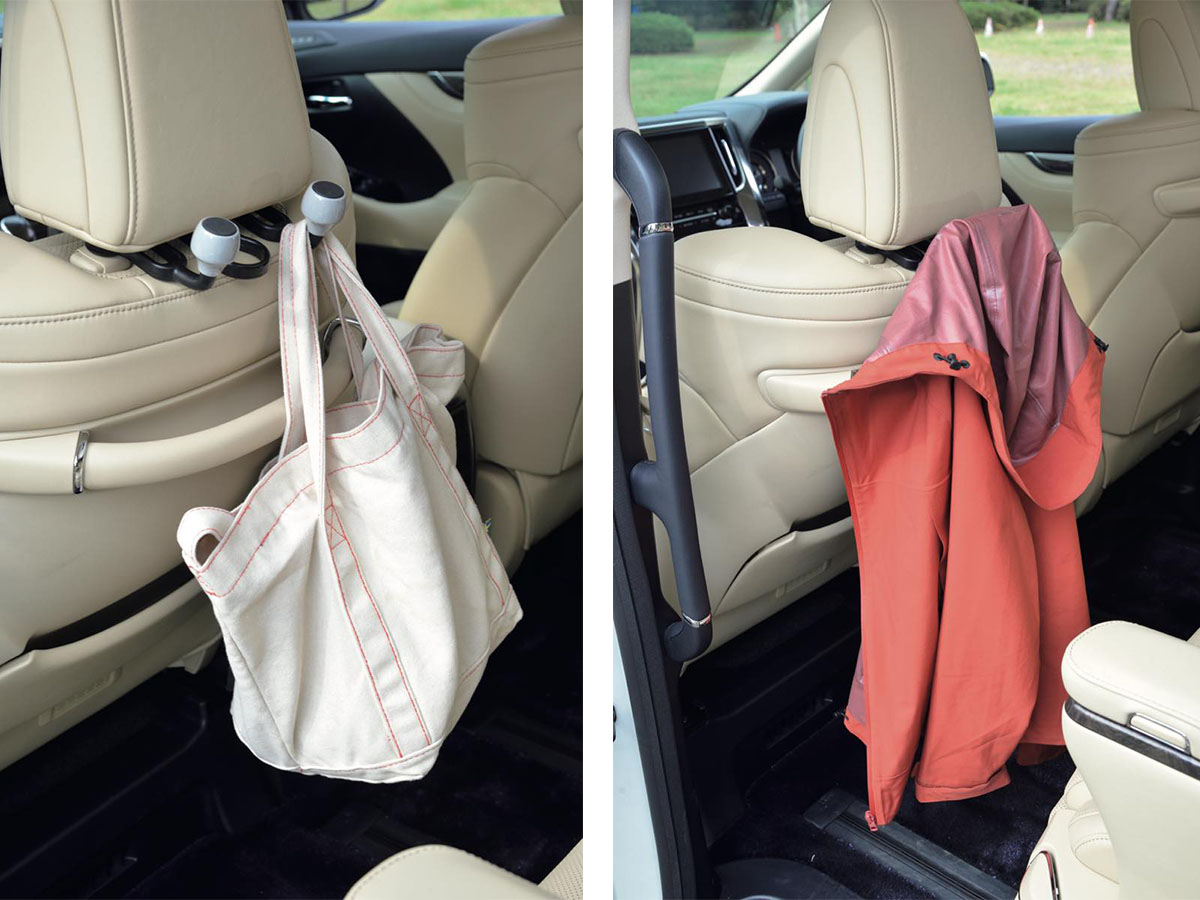 車内の整理整頓が捗る小物収納グッズ9選 今年中に買っておきたい注目カー用品 Gp Part 2