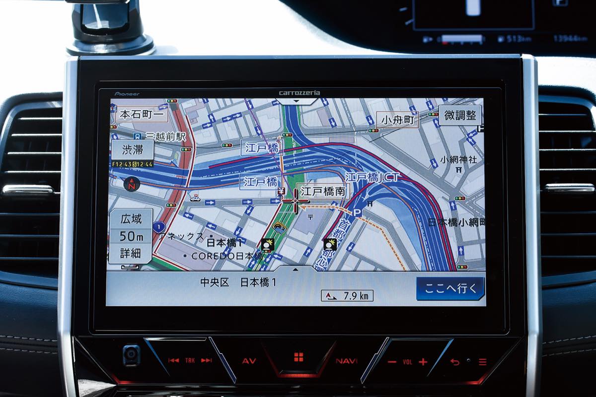 徹底比較 Av一体型カーナビ Vs 無料カーナビアプリ Gp Part 3