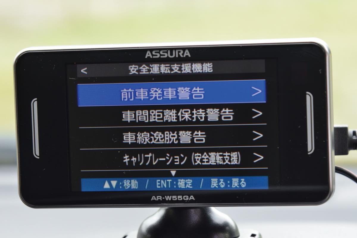 車上荒らし対策可能な前方 車内録画モデル ドラレコ完全攻略 Gp Part 3