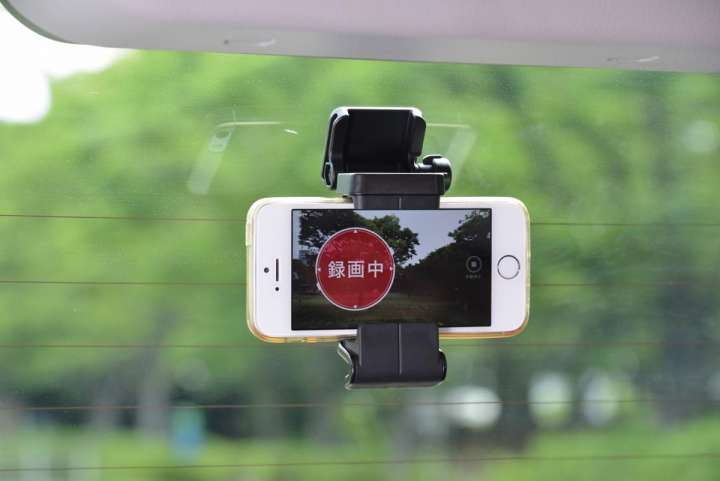 今あるドラレコにちょい足しで あおり運転 対策できるリヤ録画グッズ ドラレコ完全攻略 Gp