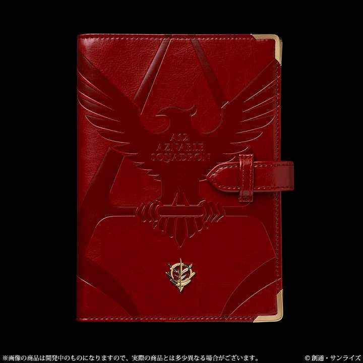 名言もたっぷり 3倍メモが楽しくなるシャア専用年手帳 Gp Part 2