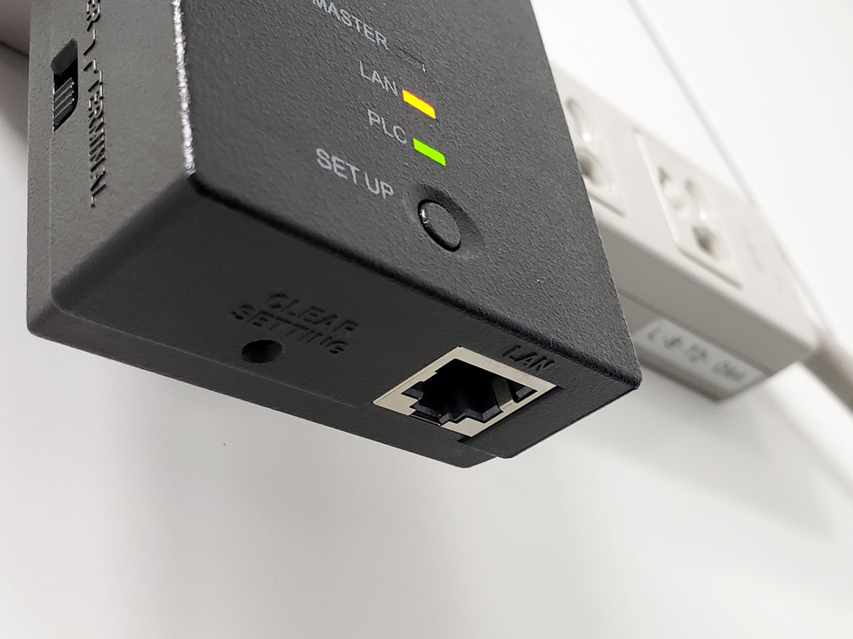 知識 コンセント経由でネットにつながる Plc って今どうなってるの Gp