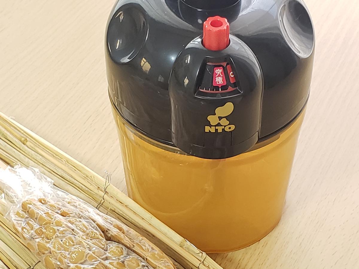 これが究極の納豆 おもちゃといえどその 実力 は本物でした Gp