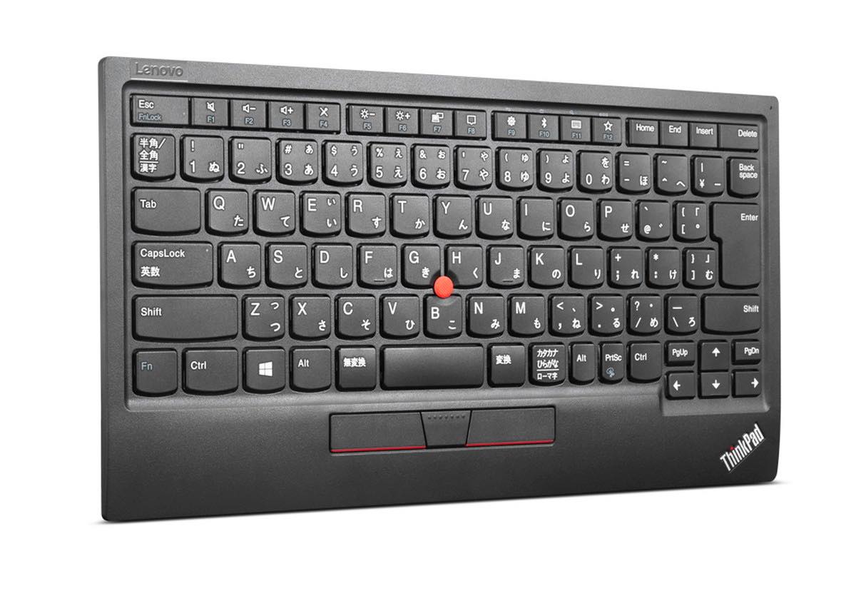 赤いポッチは欠かせないよね Thinkpadキーボードが7年ぶりにリニューアル Gp 赤いポッチは欠かせないよね Thinkpadキーボードが7年ぶりにリニューアル Gp