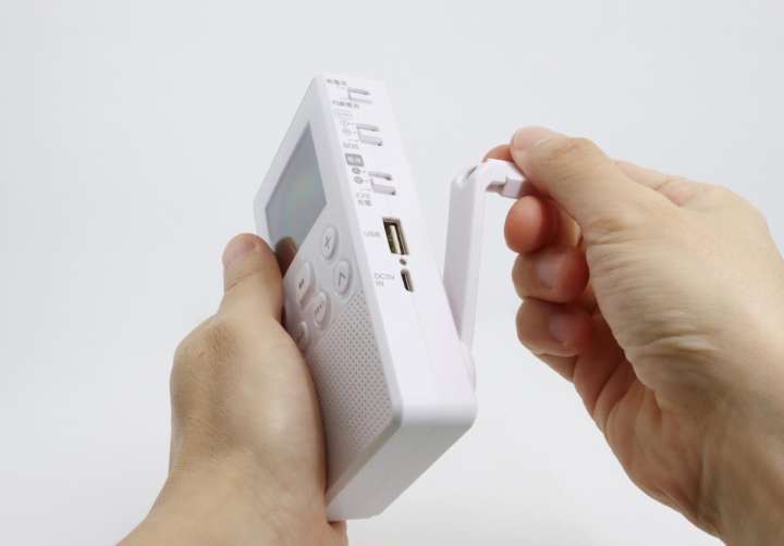 4電源対応の手回しラジオは一家に1台置いておきたいかも Gp