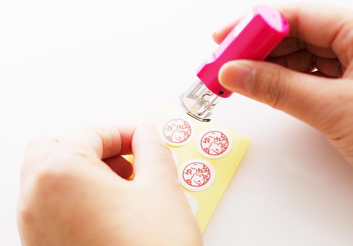 何かと話題のハンコだけど 名前シール作る時は便利だよね Gp