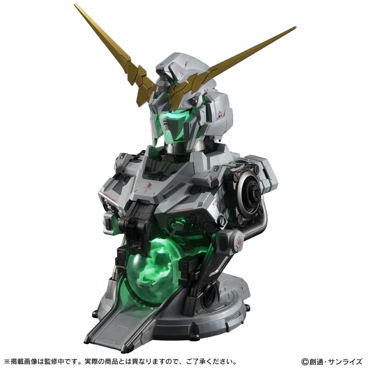 ユニコーンガンダムのガシャポン じゃなくてユニコーンガンダム から ガシャポンがでるぞ Gp ユニコーンガンダムのガシャポン じゃなくてユニコーンガンダム から ガシャポンがでるぞ Gp