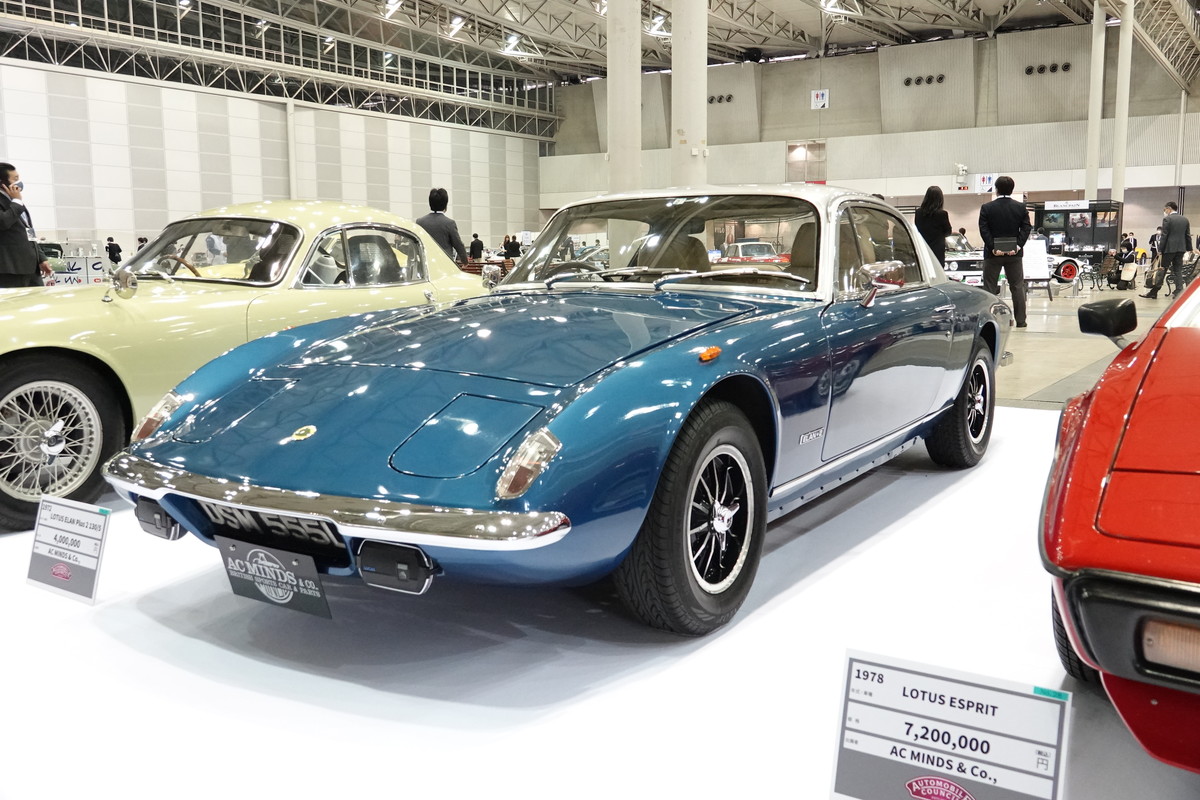 S30zやロータスエランなど名車がズラリ 1960 70年代のヴィンテージ中古車6選 Gp Part 2