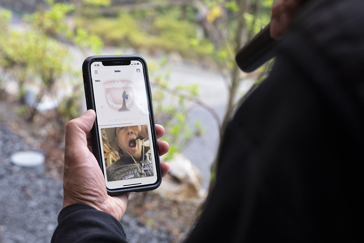 アプリが歯磨きを教えてくれる 最新ドルツで磨き方改革 Gp