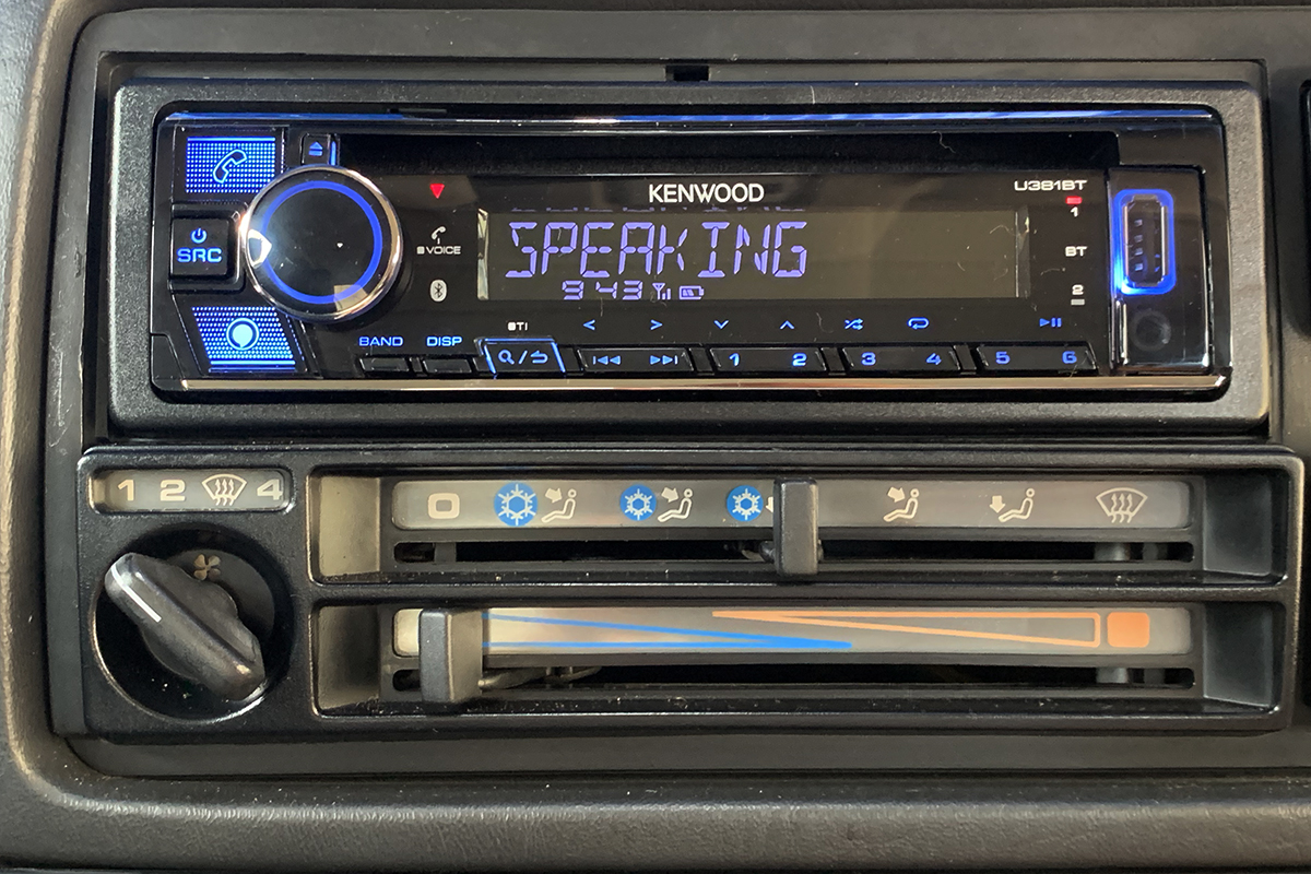 クルマのオーディオをbluetooth対応にしたら想像以上にドライブが快適になりました Gp Part 3