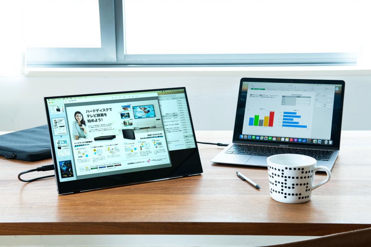 テレワークの作業効率が高まる外付けモニター6選 必需家電 新 大全 Gp