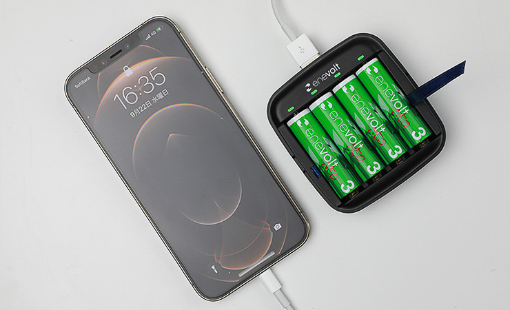 乾電池が使えるモバイルバッテリーなら非常時も備蓄電池で充電できる Gp