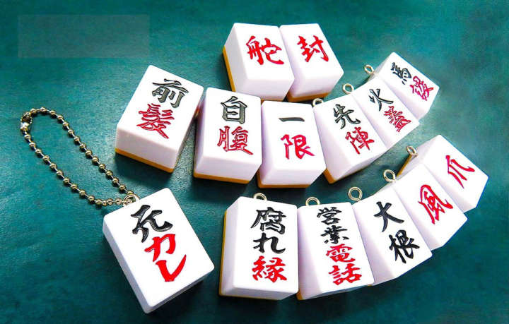 ああ そういう意味ね が面白い 切りたい麻雀牌 で卓を囲みたくなる Gp Part 2 ああ そういう意味ね が面白い 切りたい麻雀牌 で卓を囲みたくなる Gp Part 2