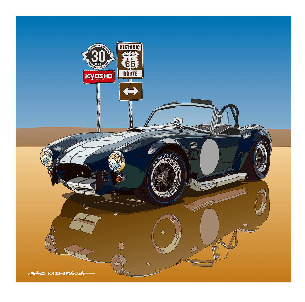 1 64スケール シェルビー コブラ 427 S C と充実のミニ冊子で楽しみ充実 Gp Part 2