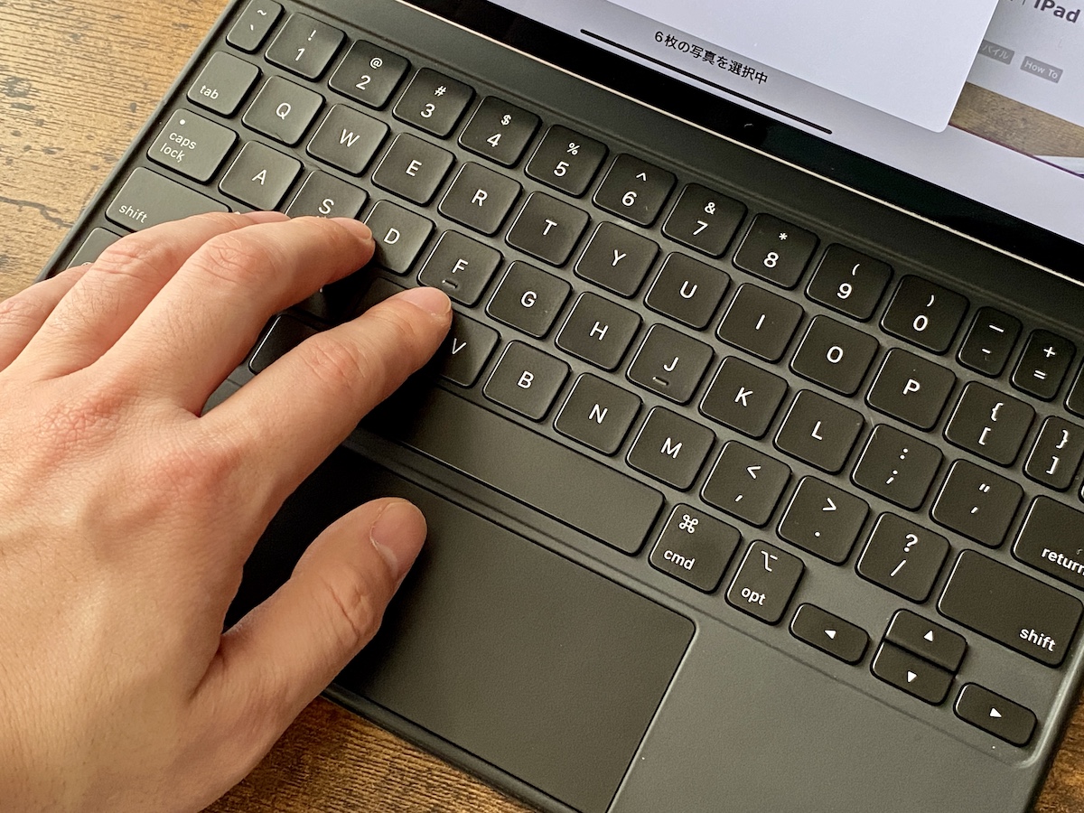 Ipadをちょっと快適にするキーボード操作5選 Ipad Hacks Gp