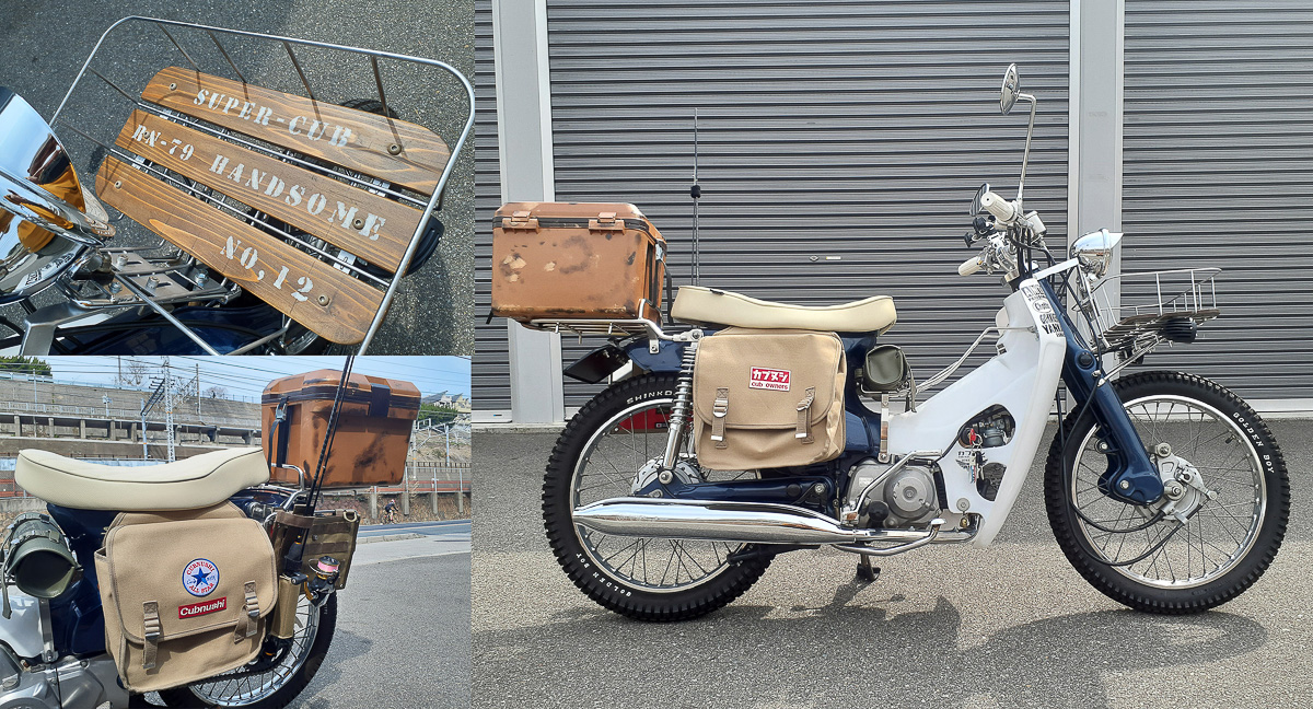 ブーム到来中 スーパーカブ をカスタマイズして楽しもう 週末趣味 ソト遊び イエ遊び Gp