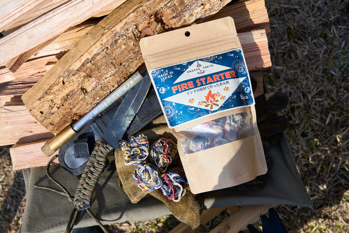 インド綿の糸くずが着火剤に変身 キャンプでもサステナブルなアイテムを使おう Gp