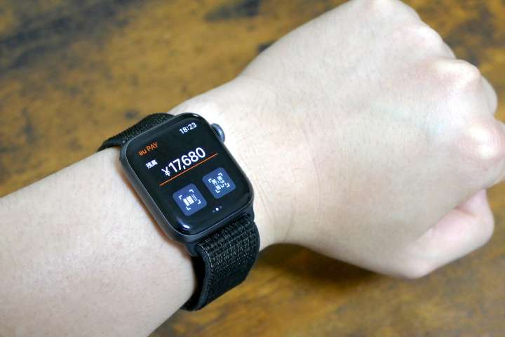  iPhone と Apple Watch で Apple Pay を使用してエクスプレス トランジットを設定する方法